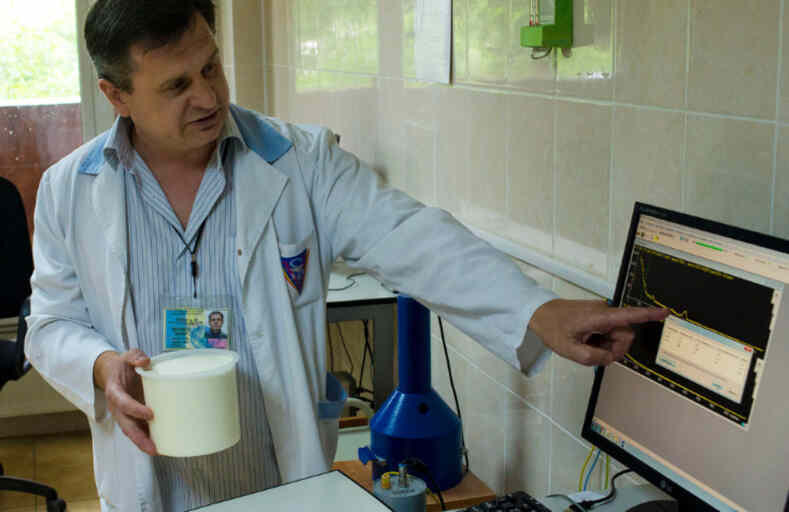 Обеспечение безопасности пищевых продуктов